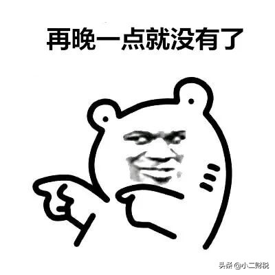 双十一大促立减规则,双十一大促价格怎么计算