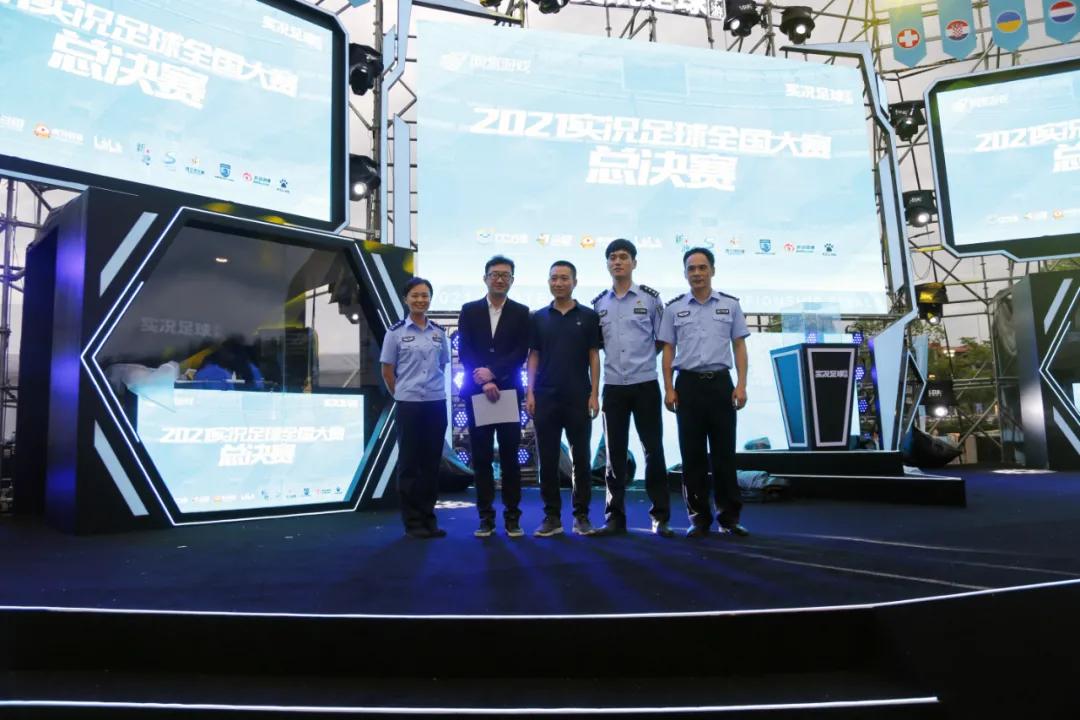 实况足球最强队长,实况足球门将大队