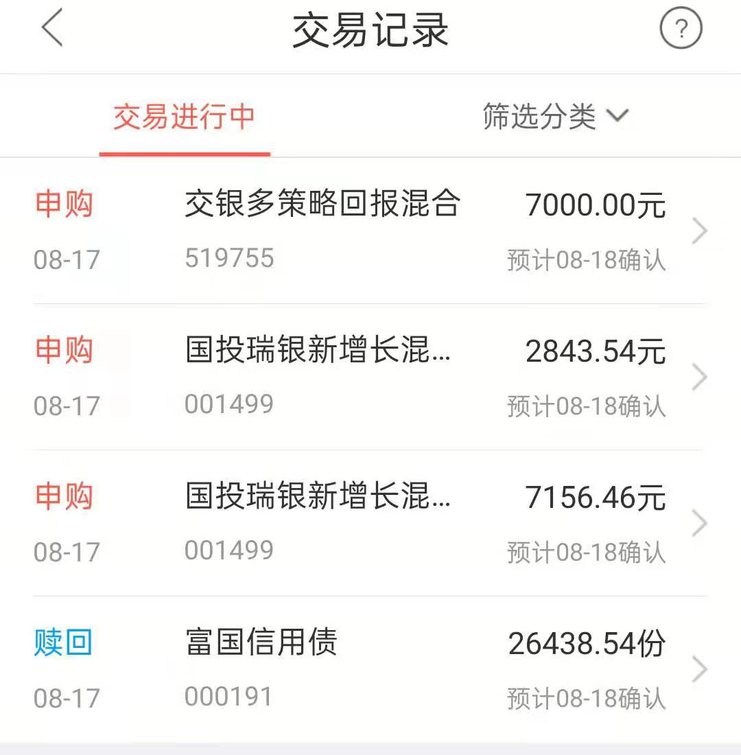 定投基金每月1000元10年后会怎样,每年定投基金5000元10年后是多少