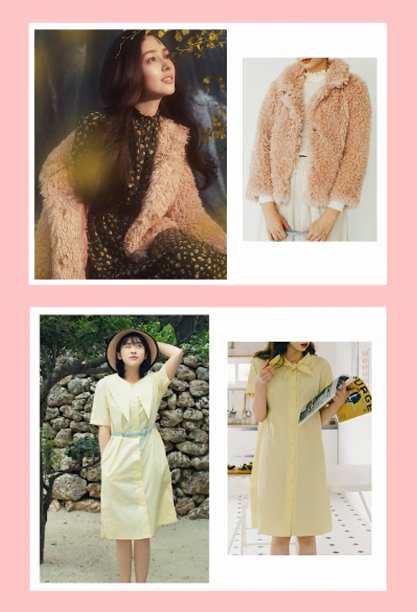 十几元明星平价私服品牌,明星同款平价衣服品牌