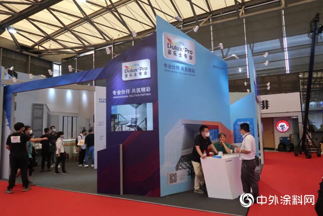 中国国际涂料展,中国国际涂料展视频