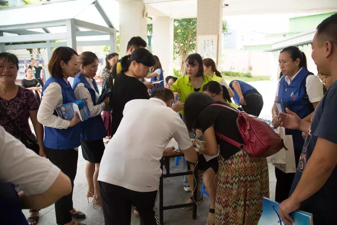 首站告捷!万人防治痛风活动27日在厚街成功举办