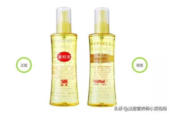 蚊虫止痒效果最好的产品,蚊虫叮咬用什么驱蚊产品