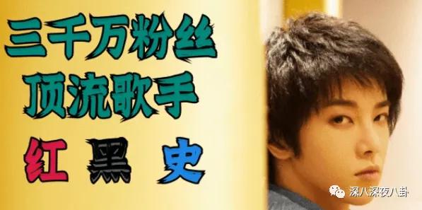 顶流生子瓜,这回轮到他?