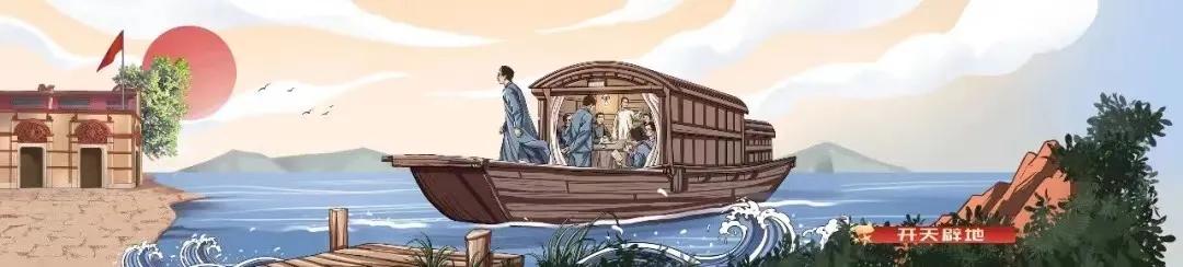 “突围、转型、*局破**”——广东卫视三年“振兴之路”带给业界的思考