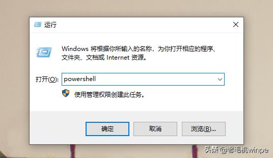 win10系统卡顿需要更换什么,旧电脑装win10卡顿