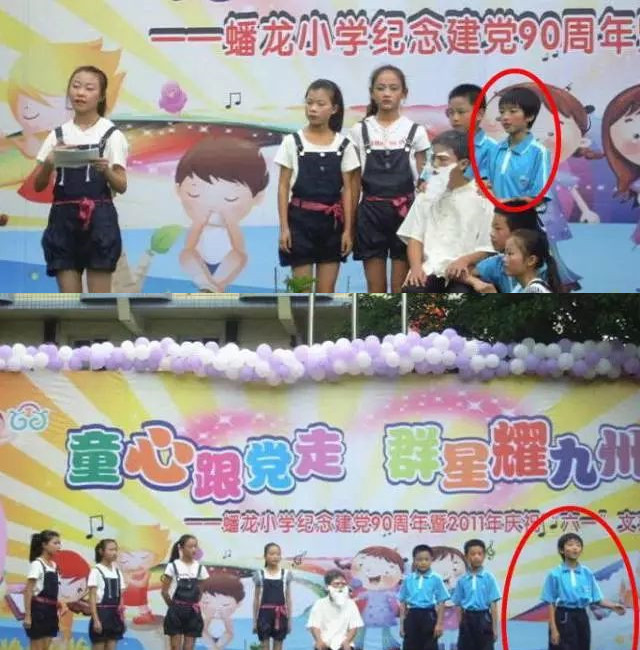 星光大赏许光汉王一博,许光汉王一博刘昊然