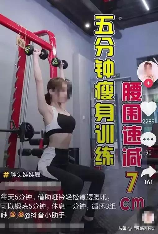 杩欐墠鏄竴涓湡姝ｇ殑鍋ヨ韩杈句汉,杩欐墠鏄湡姝ｇ殑鍋ヨ韩杈句汉