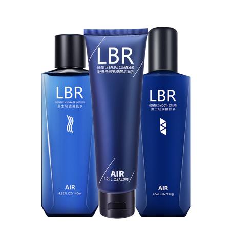 十大男士护肤排行榜,男士护肤的正确步骤推荐