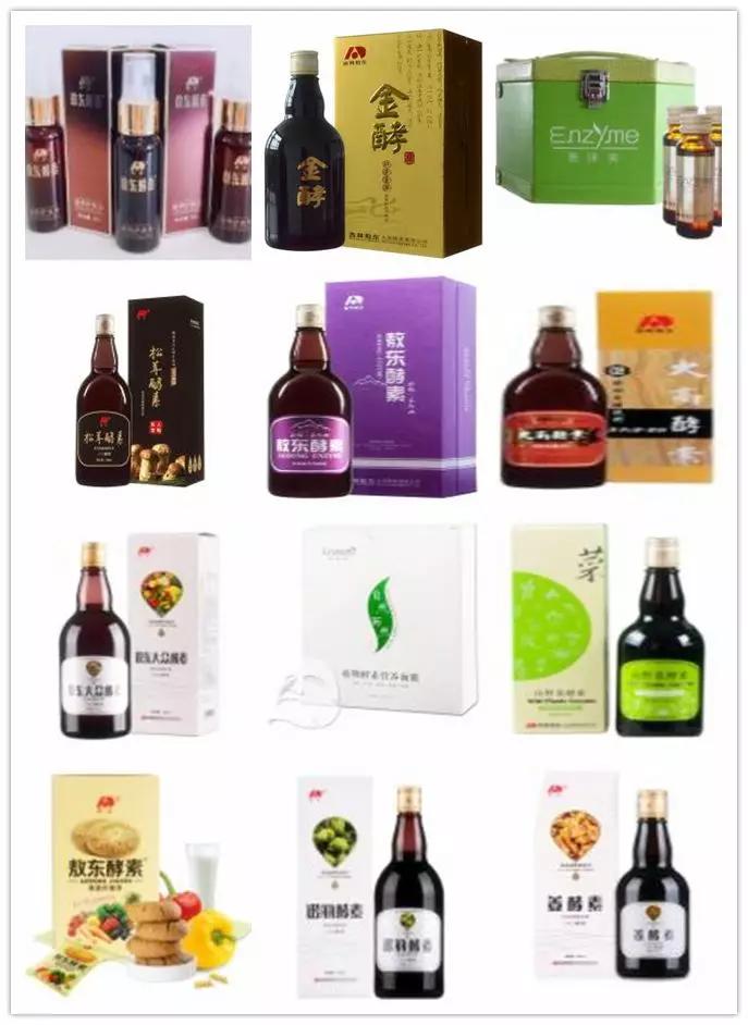 中国敦化首批国家全域旅游示范区 (国家旅游示范区敦化)