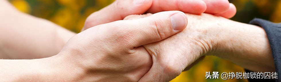 看到别人伤口疼自己也会感觉痛,看见别人疼自己也会疼是怎么回事