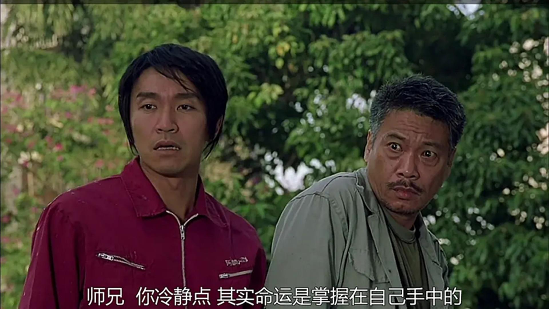 无法合作的遗憾周星驰吴孟达,周星驰悼念吴孟达现场图片