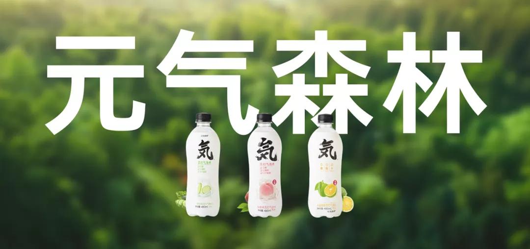 鍏冩皵妫灄钀ラ攢ppt,鍏冩皵妫灄鎺ㄥ箍ppt