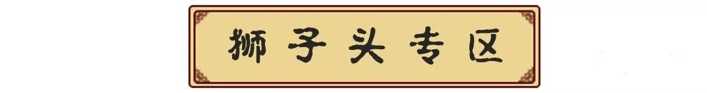 文玩核桃官帽和狮子头区别,文玩核桃官帽与狮子头区别