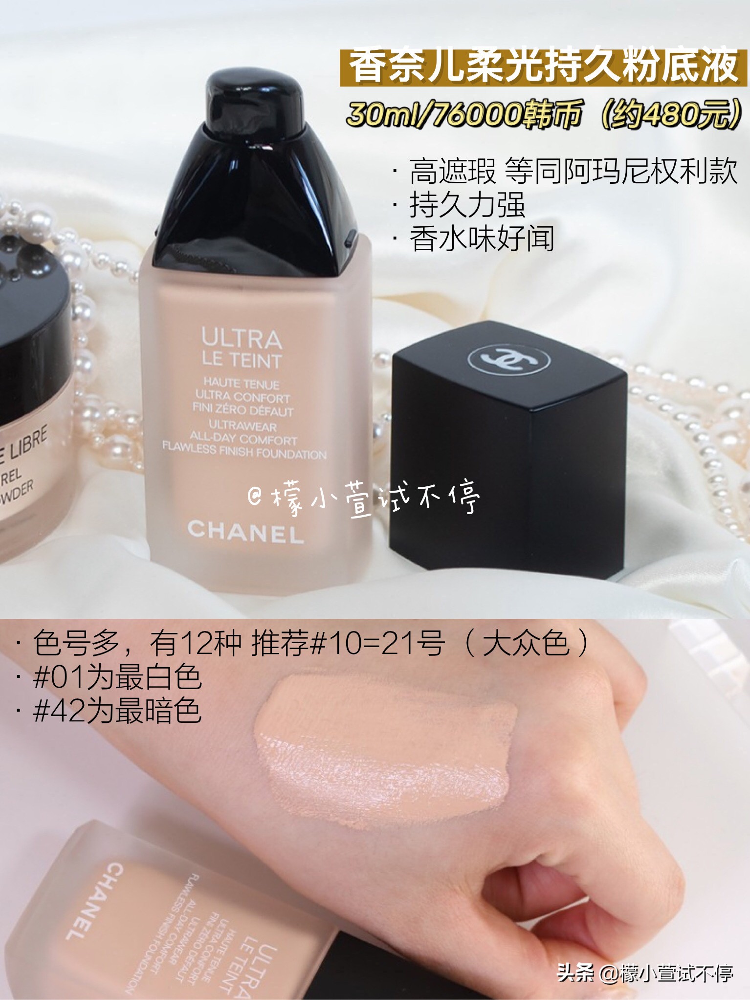 mentos曼妥思散粉,曼妥思星巴克散粉