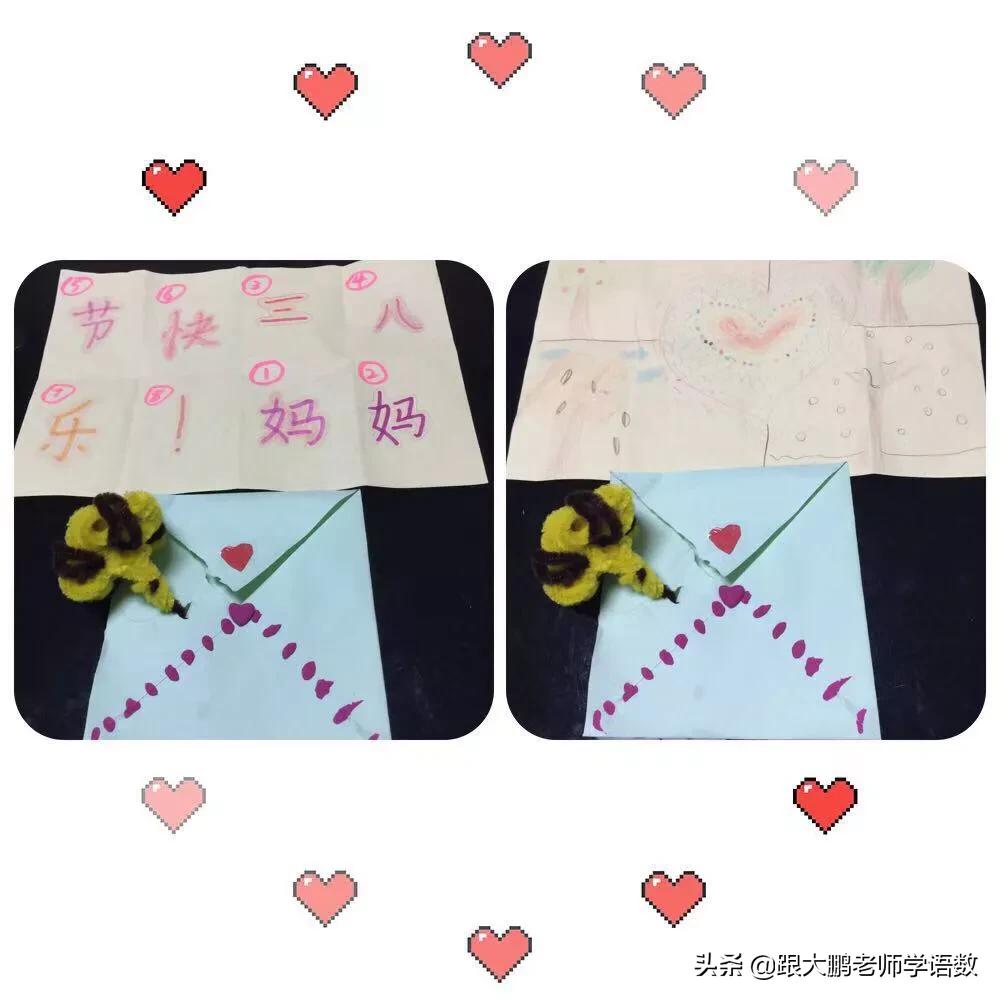 二年级看图写话妈妈的爱范文,二年级看图写话妈妈笑容