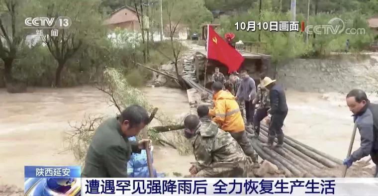 陕西已发生12次强降水过程,陕西遭遇近60年最强降雪