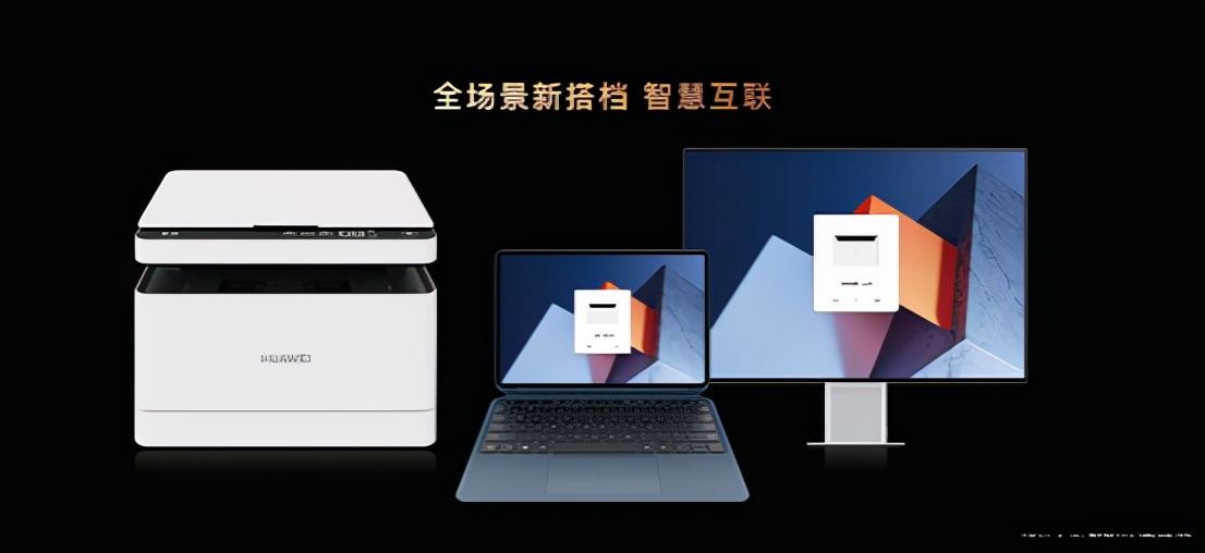 华为huaweimatebooke12.6英寸,华为matebooke2022款二合一笔记本