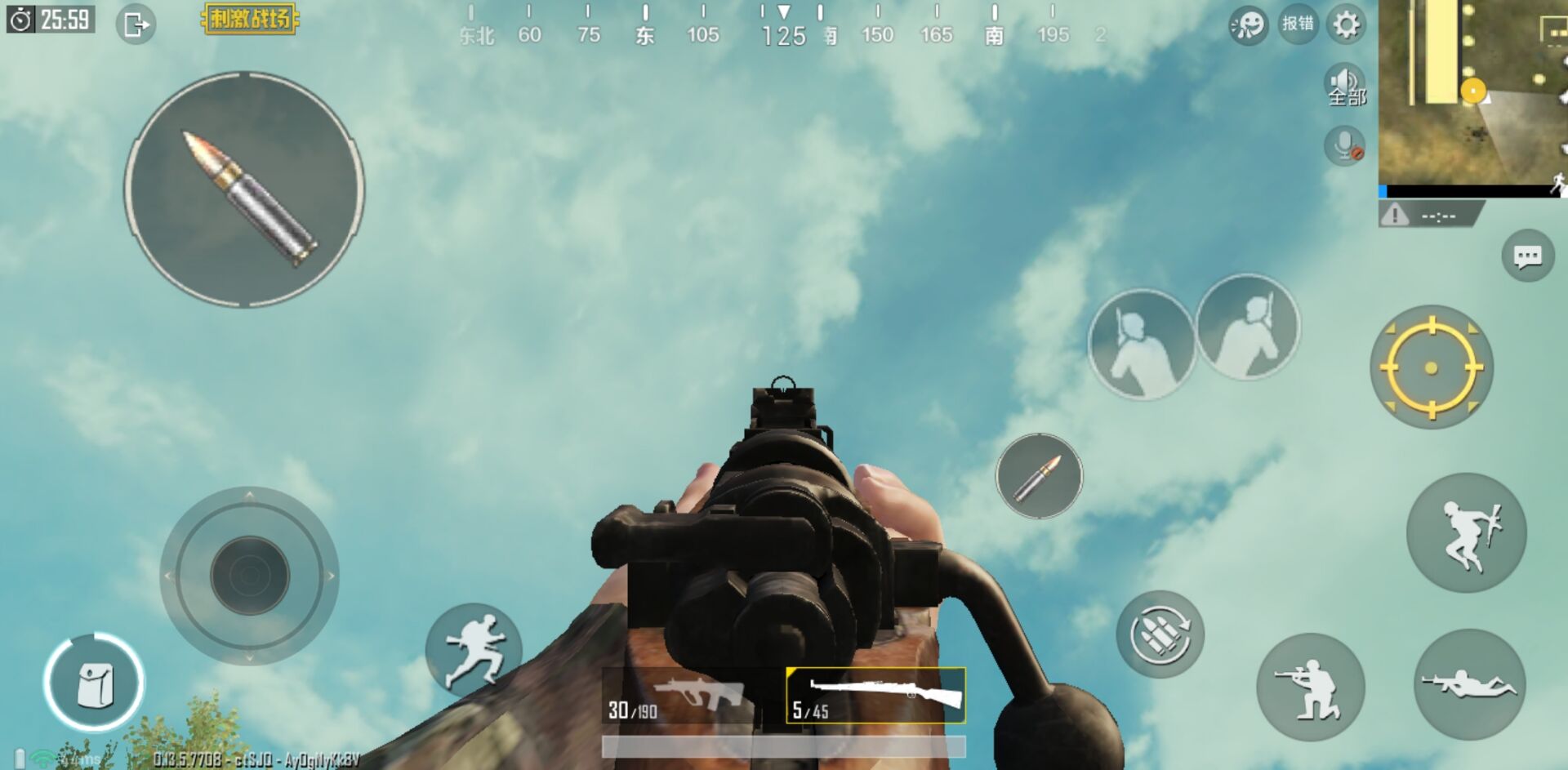 刺激战场机瞄ak谁最厉害,刺激战场awm一枪打爆三级头