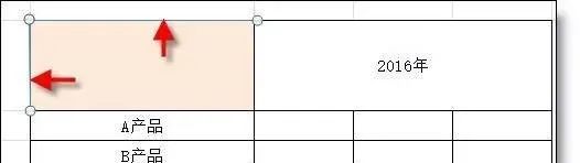 电子表头斜线如何制作,wps表头斜线制作