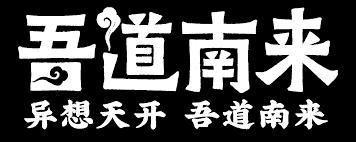 新版倩女幽魂的收视率,倩女幽魂2020什么时候播