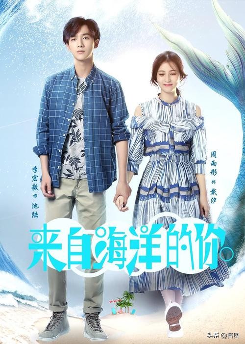 周雨彤喝酒很厉害的电视剧 (周雨彤最酷电视剧在哪里看)