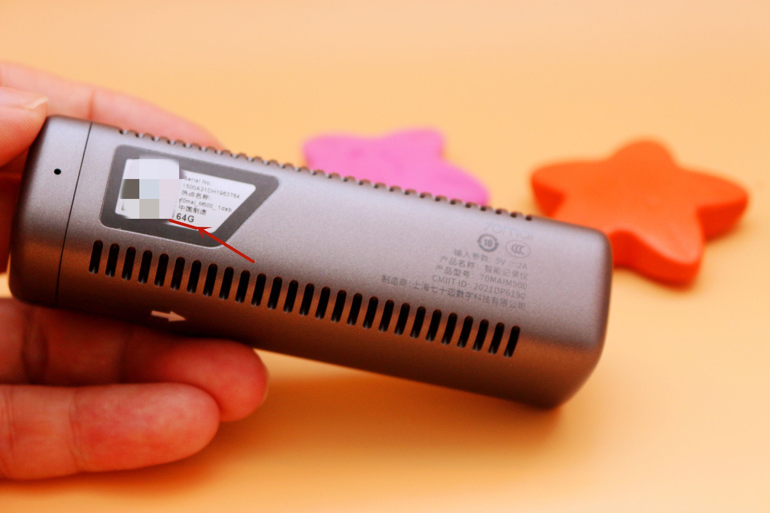 ADAS+云*子狗电**加持，养成开车好习惯—70迈智能行车记录仪M500