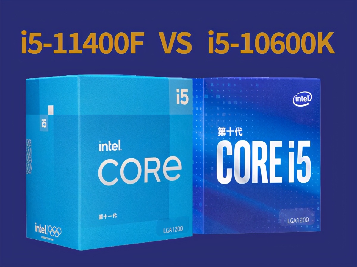 i510600k和i511400f有什么区别,cpu天梯图i5-12450h