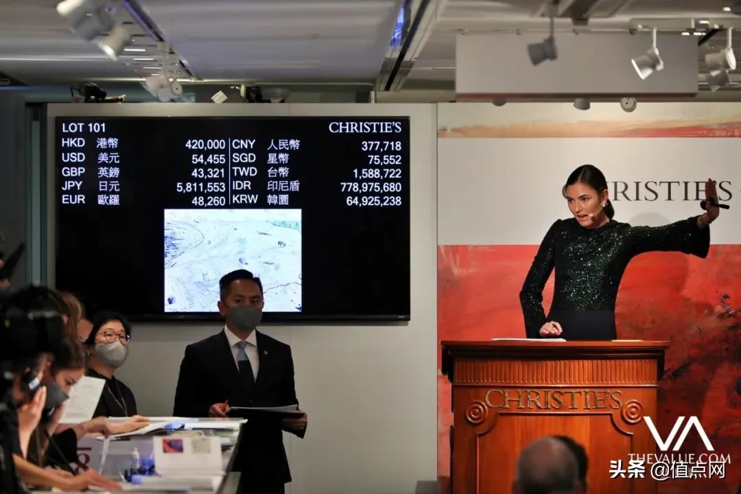 苏富比香港春拍钟表,苏富比香港钟表拍卖会