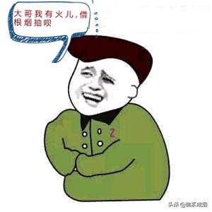 为什么现在的香烟越来越贵,为什么这两年香烟越来越贵了