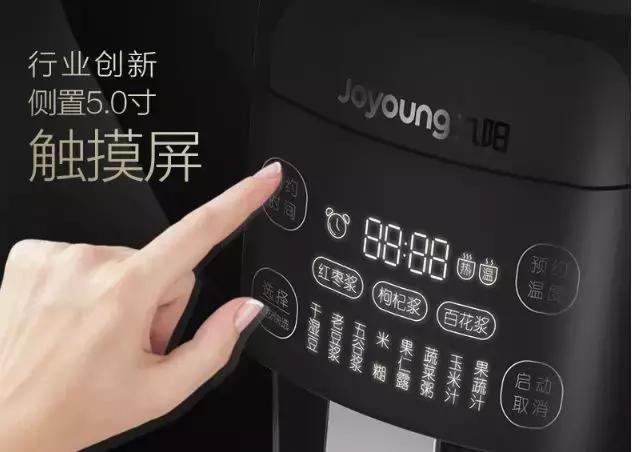 厨房小家电最实用推荐,最实用的厨房小家电