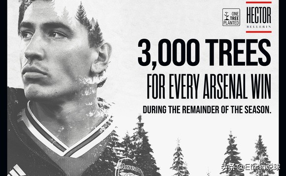 阿森纳最新投资消息,阿森纳贝莱林西甲