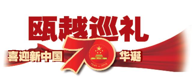 温州s1线到温州南站检票口要多久,温州轨道交通s1线到温州机场远吗