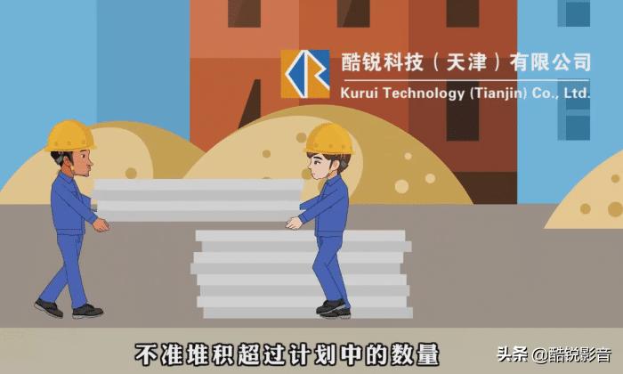 对于mg动画的看法,mg动画从出生开始走向结束