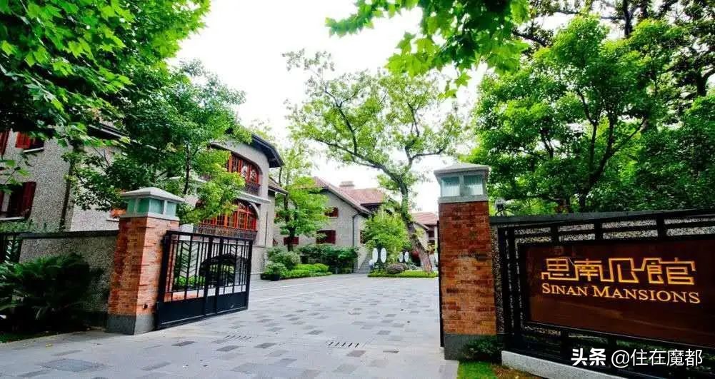 我从思南公馆漫步1公里，转角遇见TA