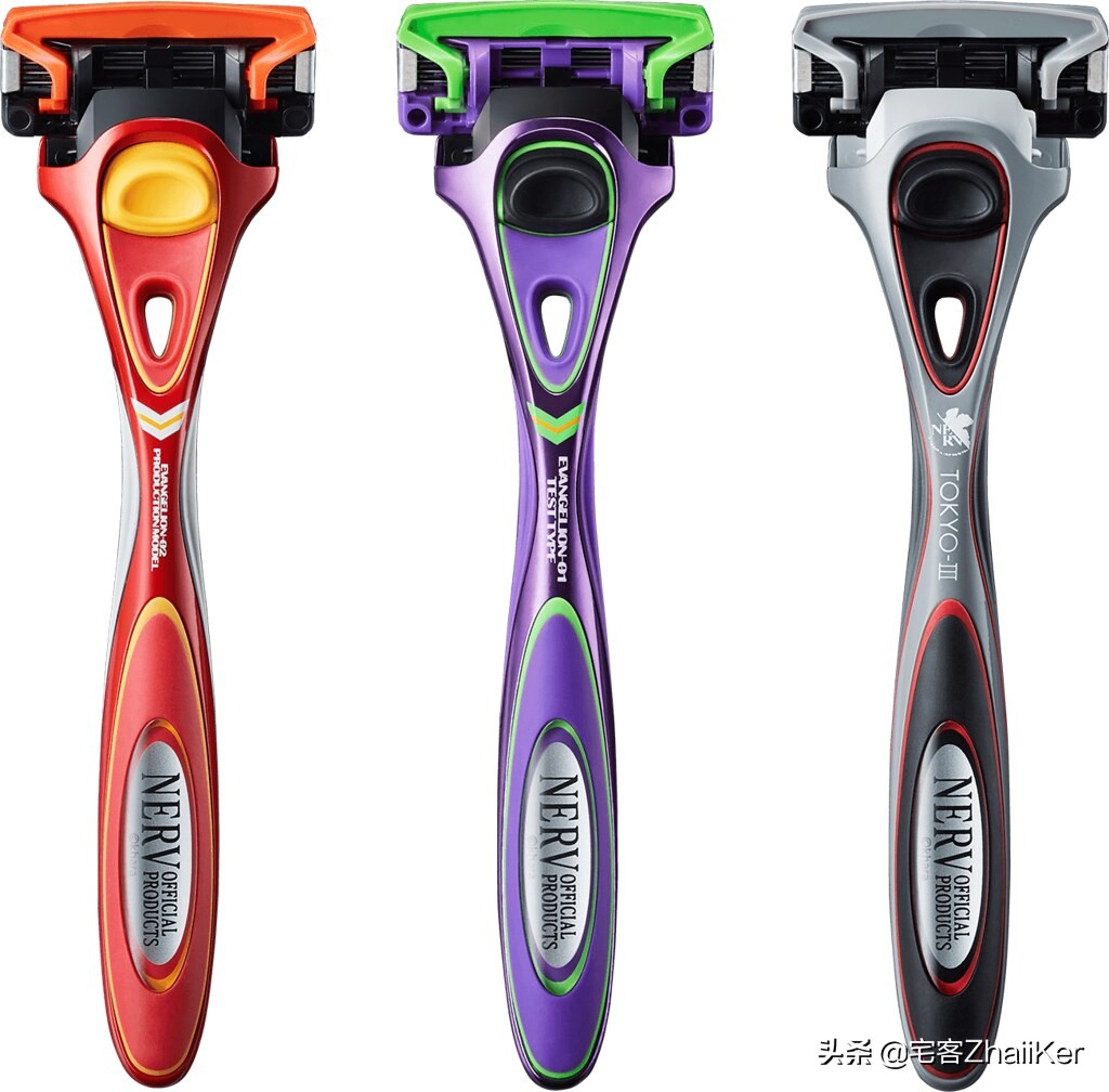 eva联名schick (eva联名剃须刀测评)