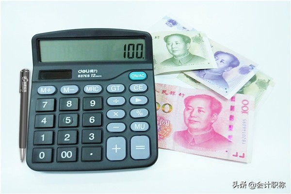 “兼职会计”能不能做?4要点,提醒正在兼职或准备做兼职的会计