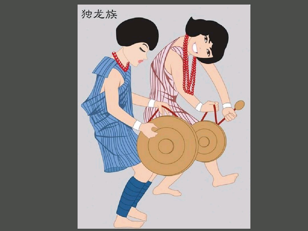 云南26个少数民族服饰图片,云南少数民族彝族服饰