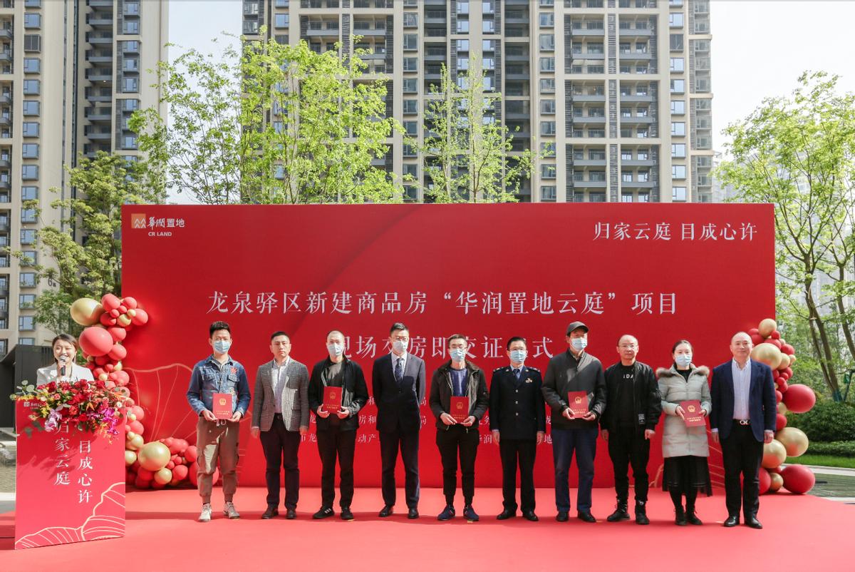 眼见为实,华润云庭的精装房质量怎么样