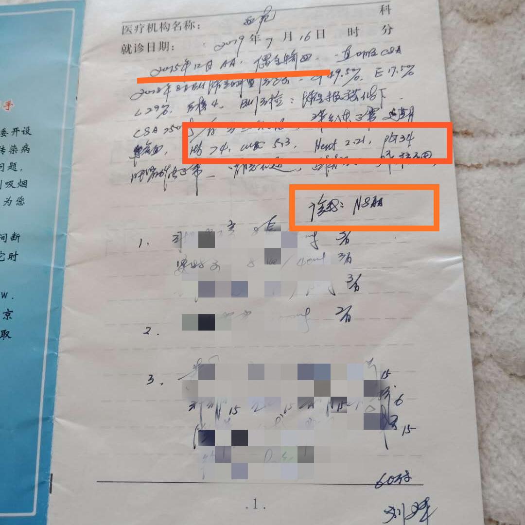 再生障碍性贫血治疗期间血项降低,再生障碍性贫血吃中药能治愈吗