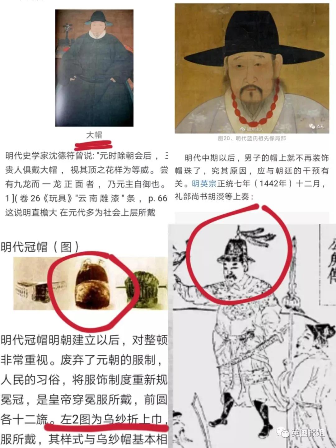 疯了？韩国人把汉服骂上热搜：明明是韩服，中国人抄袭了韩国