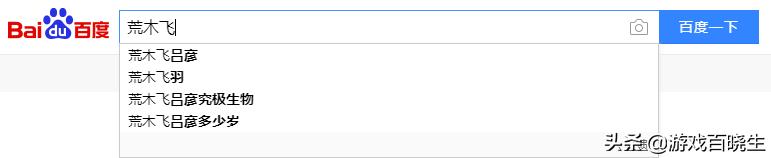 赤红暗夜,赤红暗夜深度解析