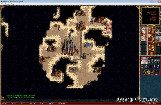 英雄无敌3元素一族深度解析,英雄无敌三元素族200%难度打法