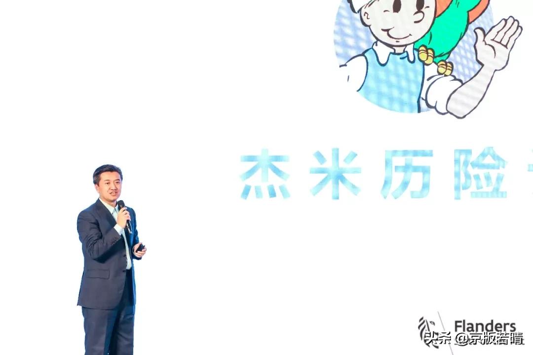 杰米历险记免费观看,杰米历险记电子版