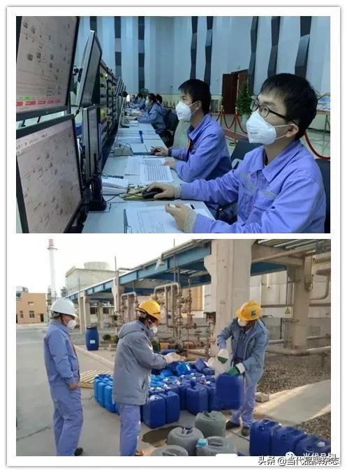 永荣化纤,永荣控股投资