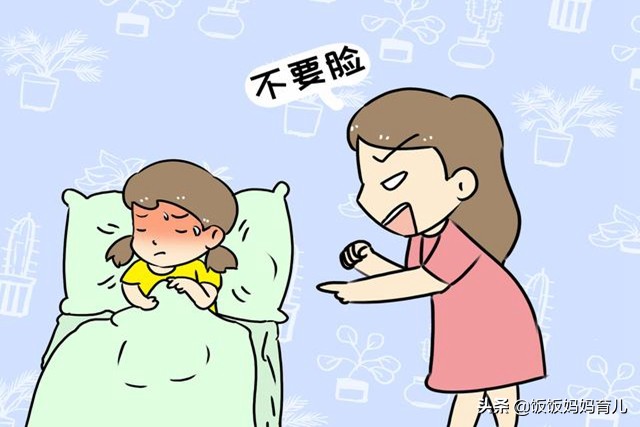 女儿出现夹脚是怎么治疗,女儿频繁蹬腿