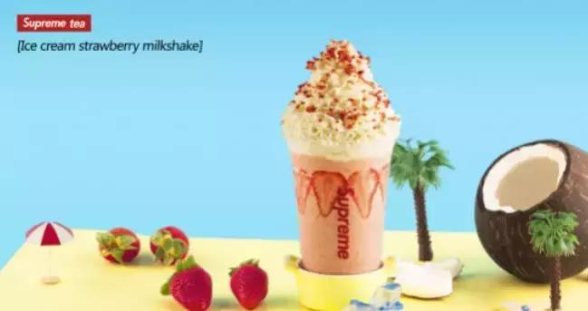 supreme潮牌来啦,supreme潮牌奶茶
