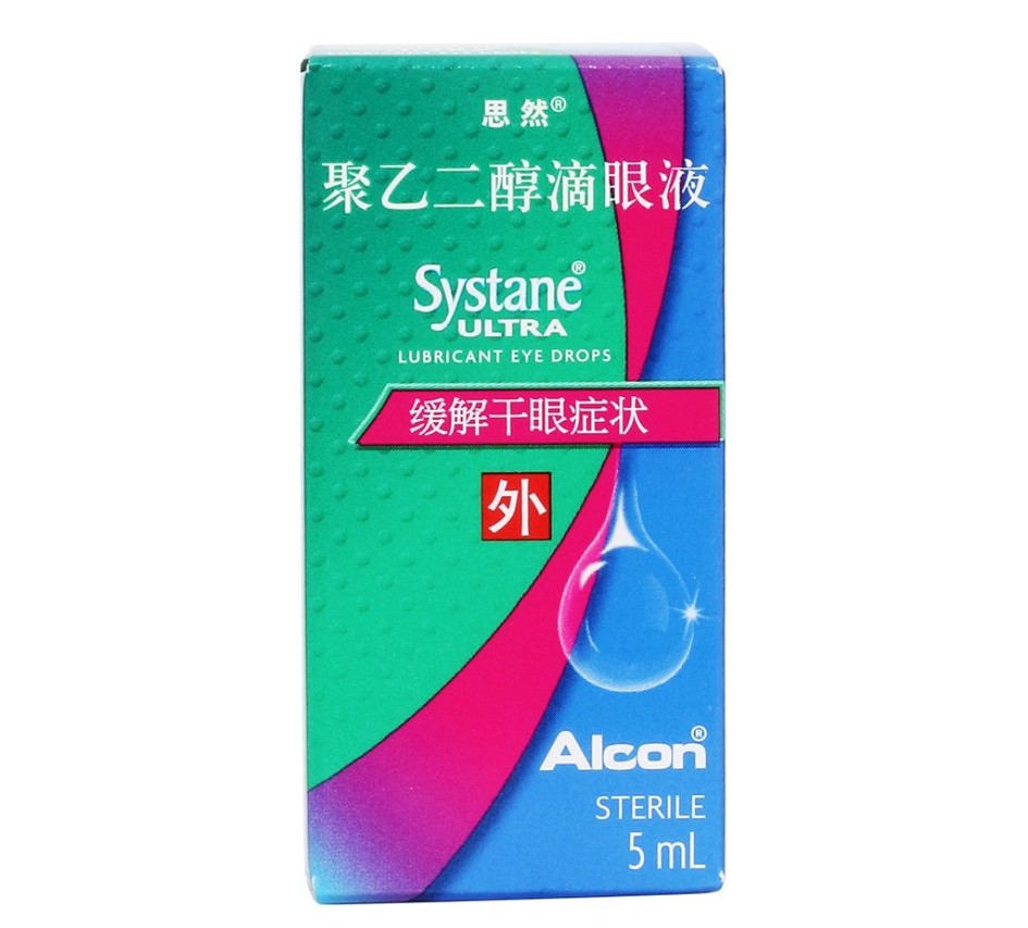 眼干涩疲劳用什么眼药水,眼疲劳干涩用什么滴眼液