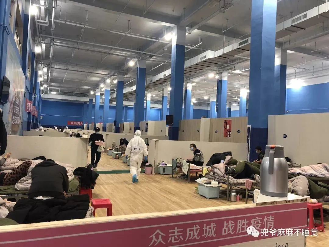 一图看懂方舱医院的真实生活,方舱医院的神奇之处