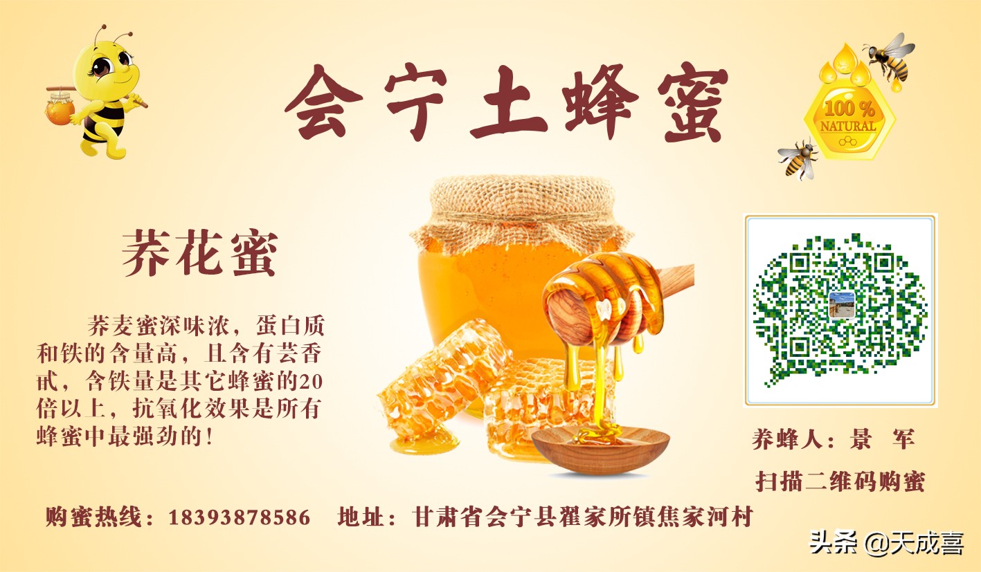 一位驻村帮扶干部的亲身经历,驻村第一书记帮扶典型案例